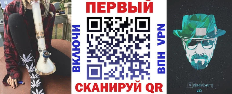Амфетамин 97%  Чишмы 
