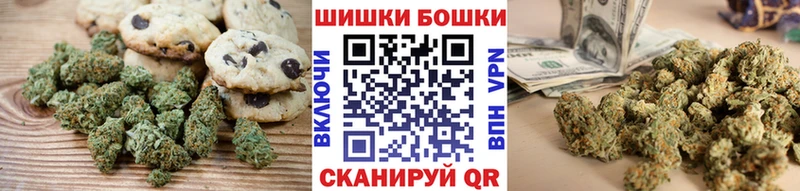 цена наркотик  blacksprut онион  Еда ТГК конопля  Чишмы 