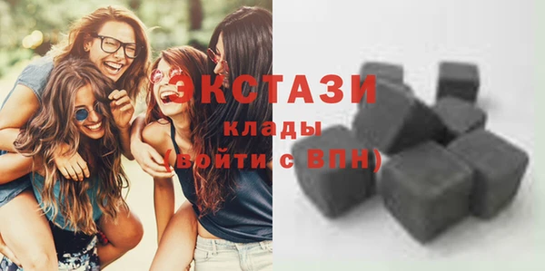 первитин Михайловка