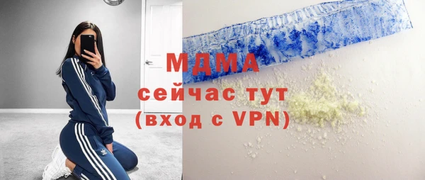 2c-b Алзамай