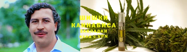 мет Абинск