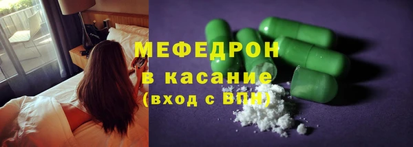 наркотики Абдулино