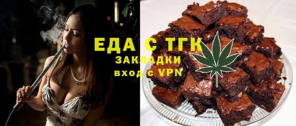 винт Алексин