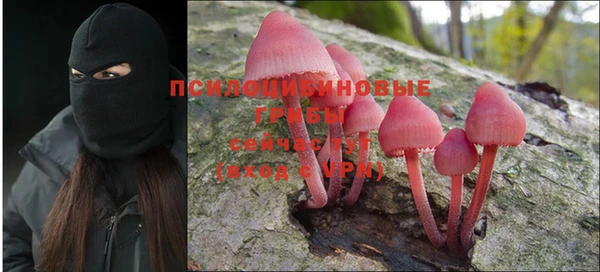 наркотики Абдулино