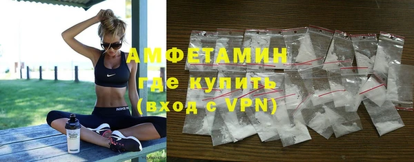 Альфа ПВП Алексеевка