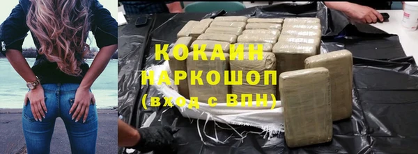 дмт Михайловск