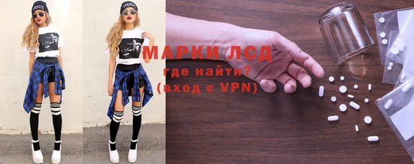 мет Абинск